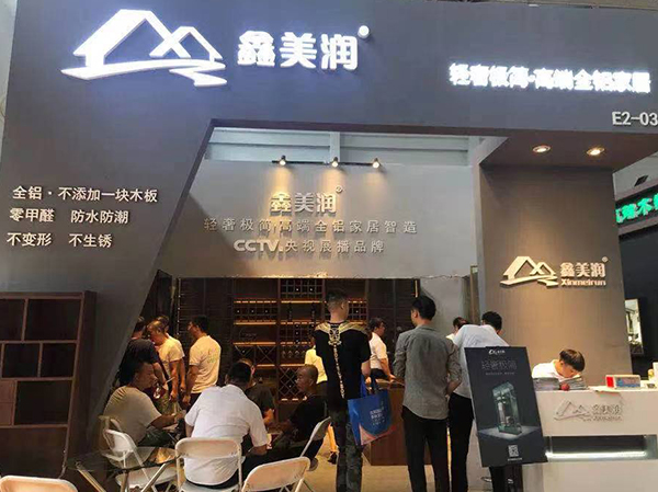 全鋁書柜市場