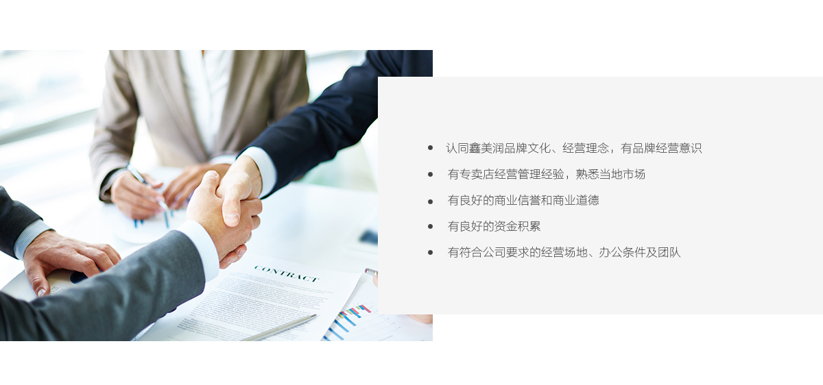 遼寧鑫美潤(rùn)鋁業(yè)有限公司